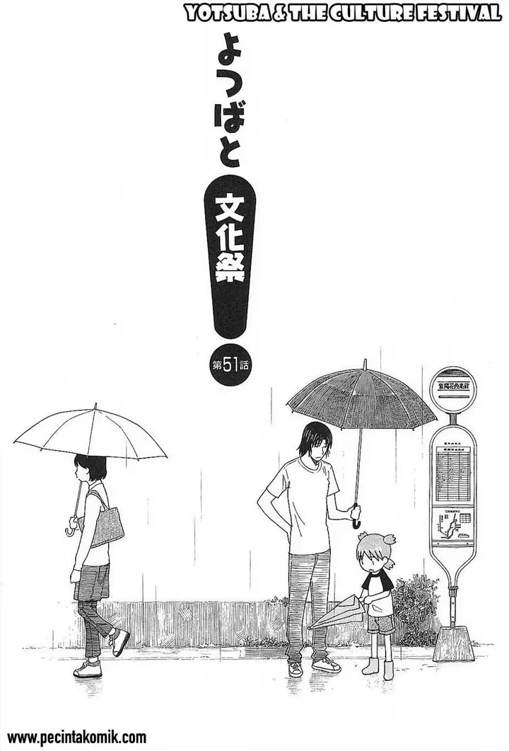 image-komik-yotsuba-to-chapter-51-4/31