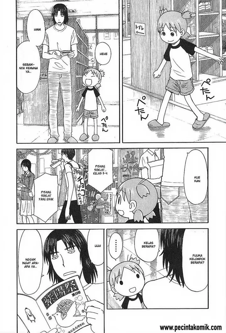 image-komik-yotsuba-to-chapter-51-8/31