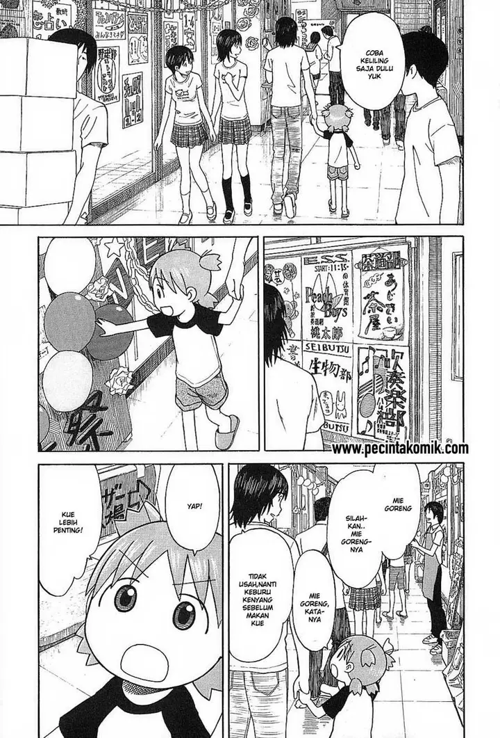 image-komik-yotsuba-to-chapter-51-9/31