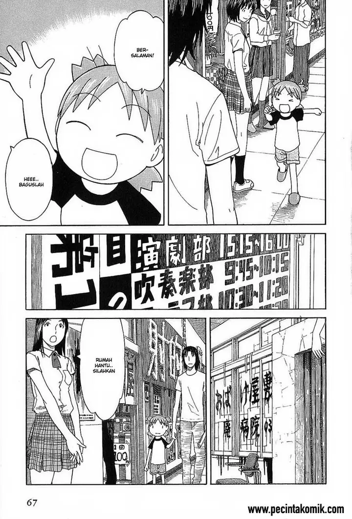 image-komik-yotsuba-to-chapter-51-13/31