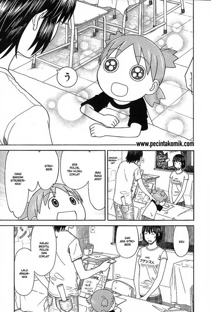 image-komik-yotsuba-to-chapter-51-21/31