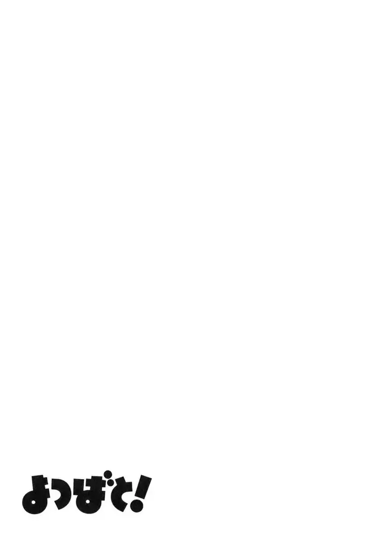 image-komik-yotsuba-to-chapter-58-31/33