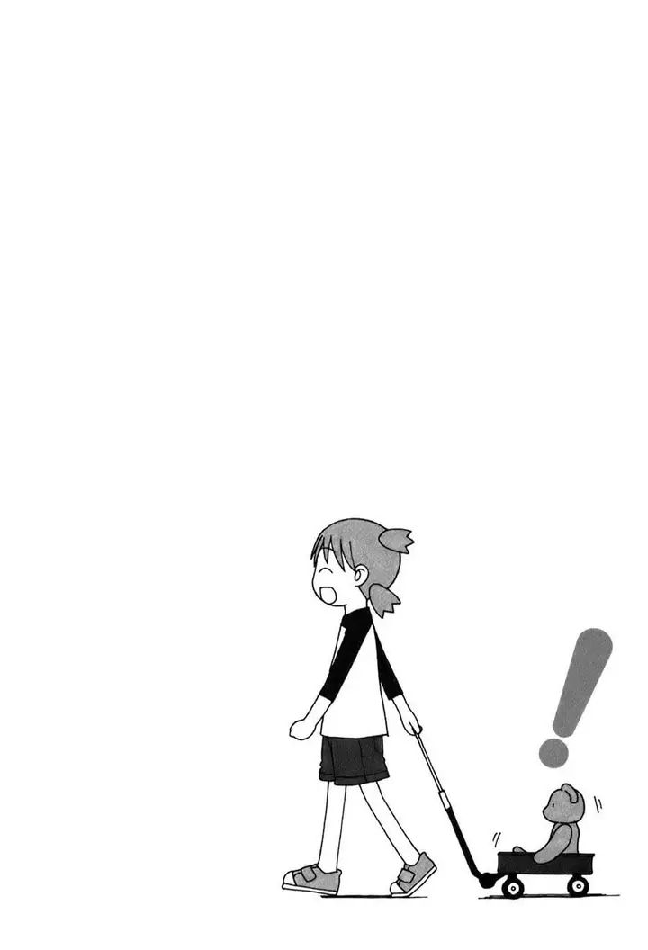 image-komik-yotsuba-to-chapter-58-32/33