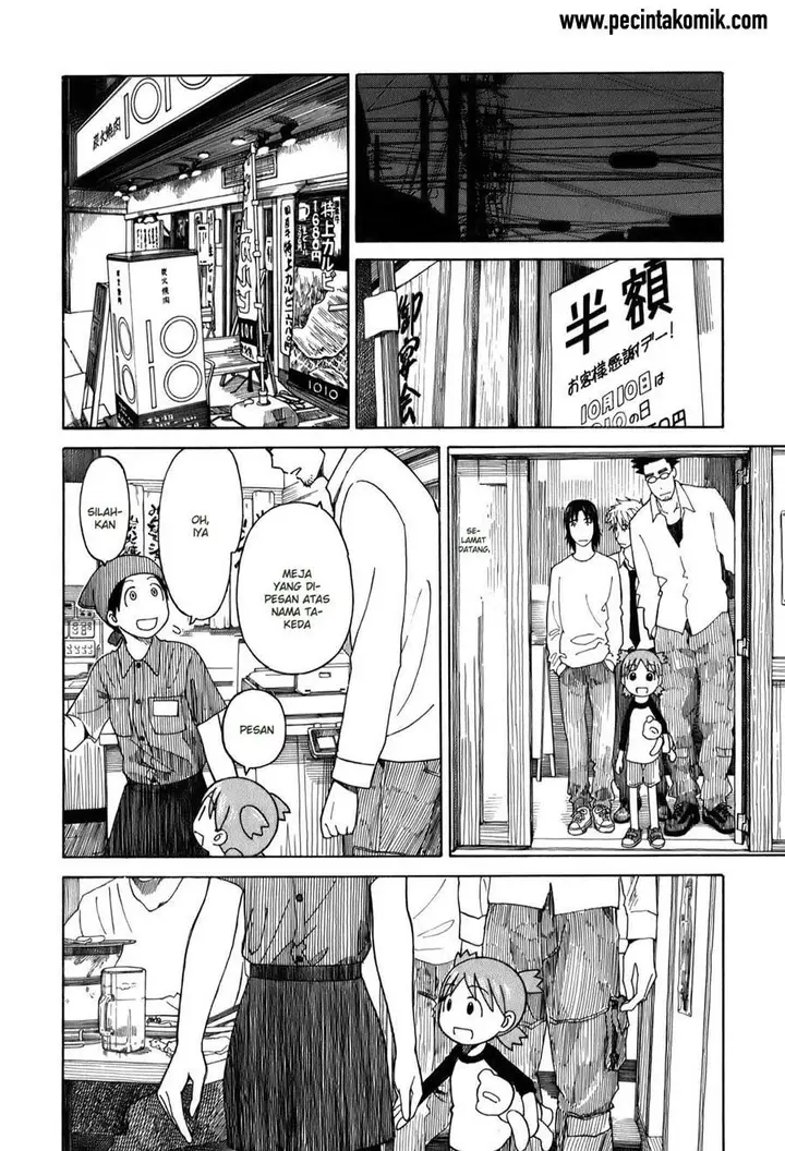 image-komik-yotsuba-to-chapter-59-12/35