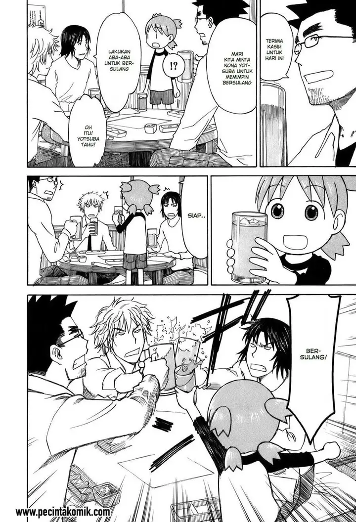 image-komik-yotsuba-to-chapter-59-16/35