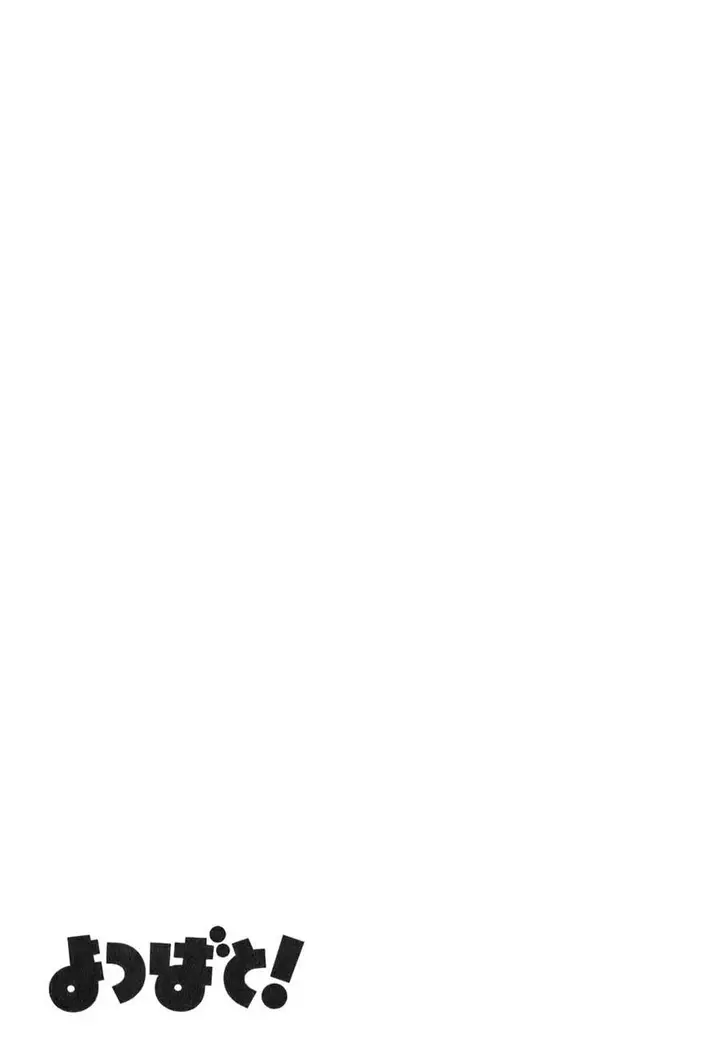 image-komik-yotsuba-to-chapter-59-33/35