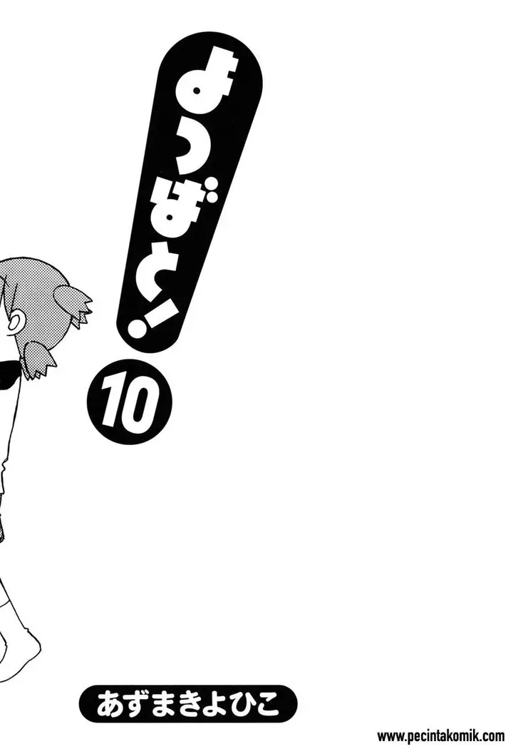 image-komik-yotsuba-to-chapter-63-1/31