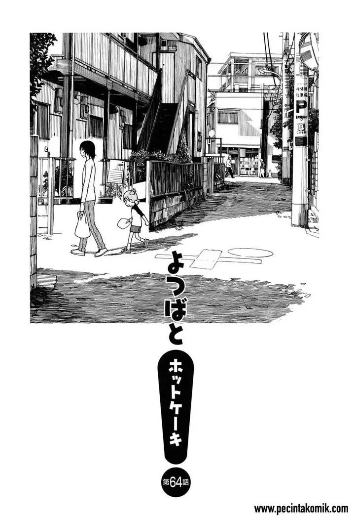 image-komik-yotsuba-to-chapter-64-3/37