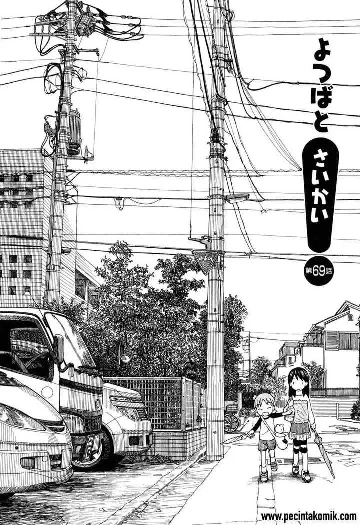 image-komik-yotsuba-to-chapter-69-4/51