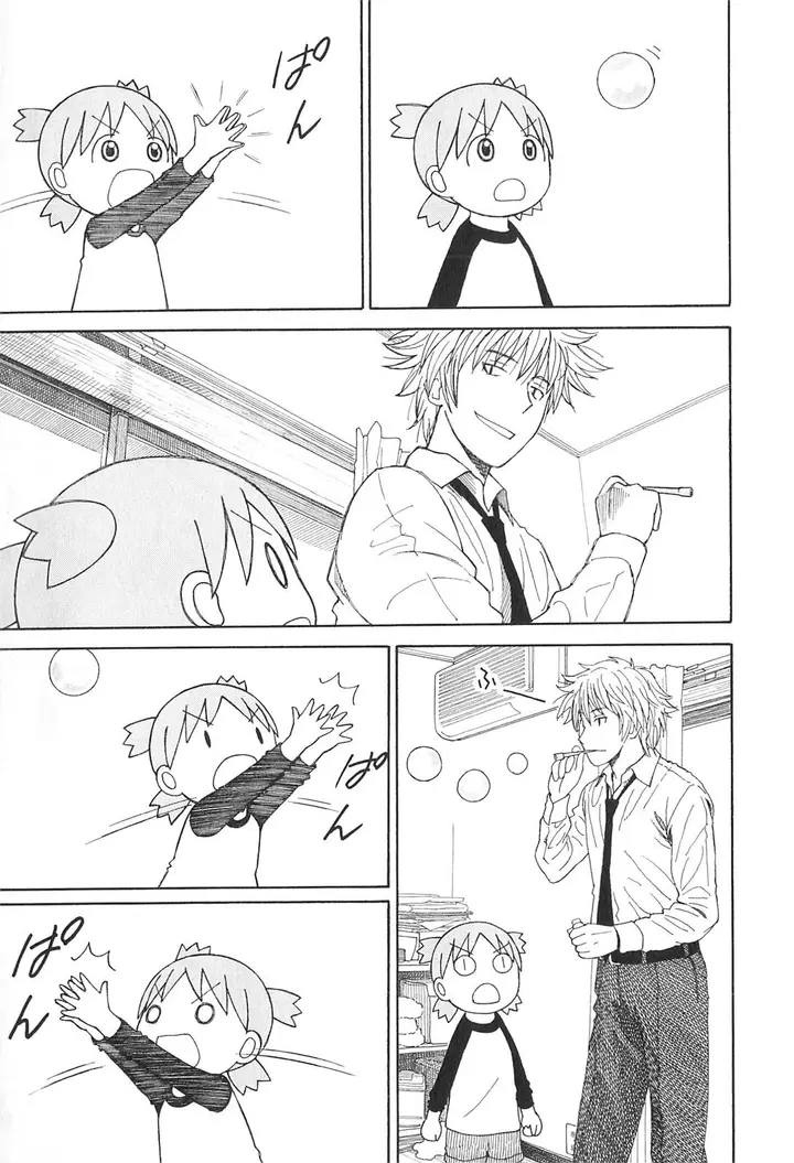 image-komik-yotsuba-to-chapter-72-13/34