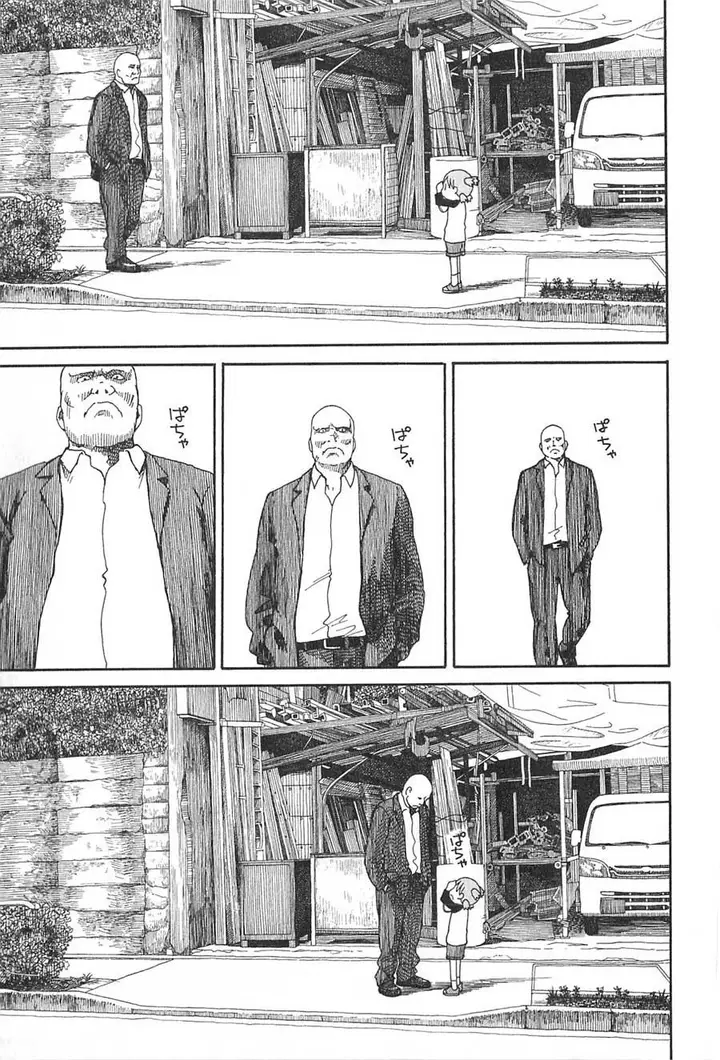 image-komik-yotsuba-to-chapter-74-17/28