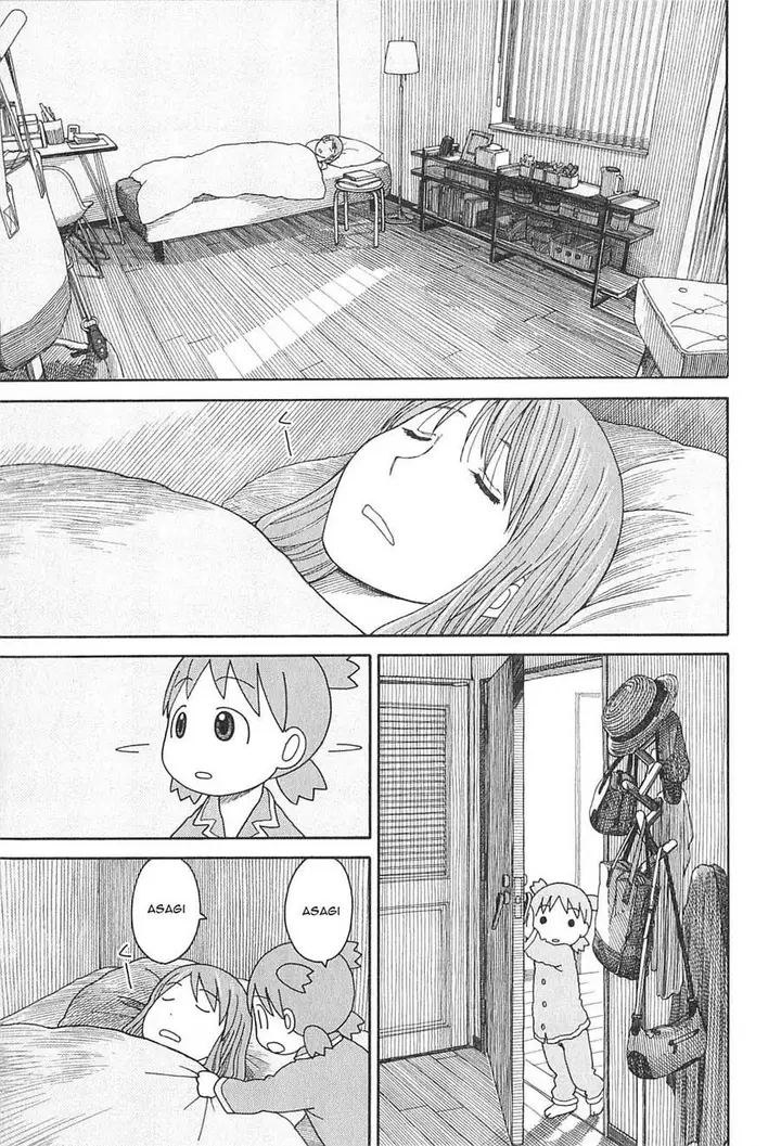 image-komik-yotsuba-to-chapter-76-3/38