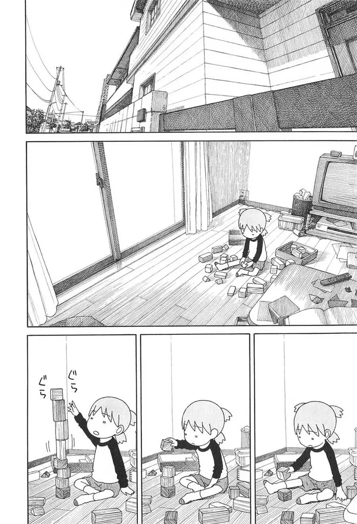 image-komik-yotsuba-to-chapter-76-10/38