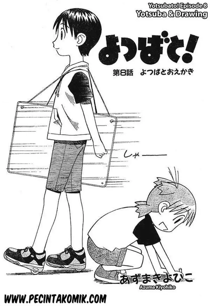 image-komik-yotsuba-to-chapter-8-3/29
