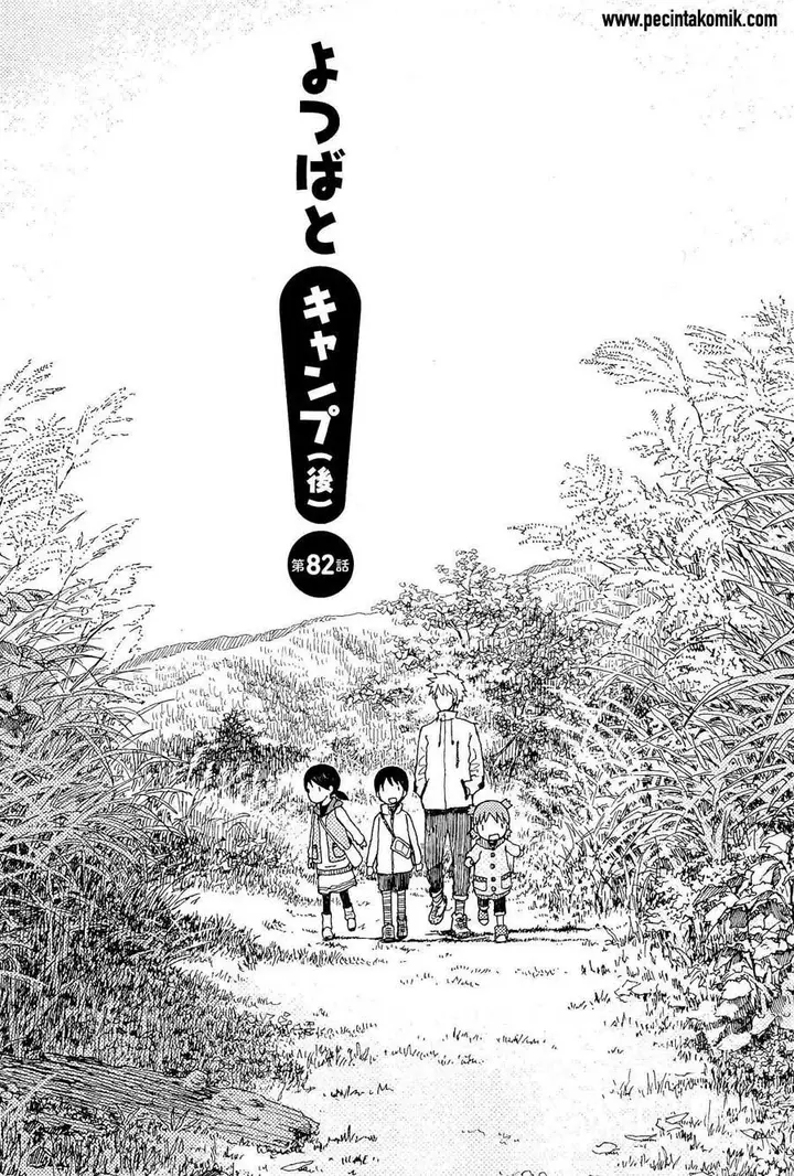 image-komik-yotsuba-to-chapter-82-6/44