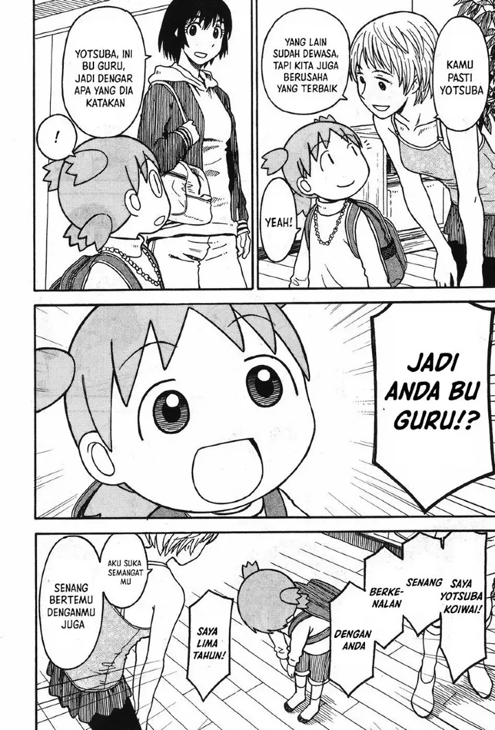 image-komik-yotsuba-to-chapter-92-16/31