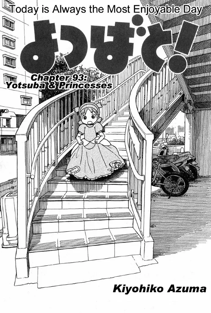 image-komik-yotsuba-to-chapter-93-3/34