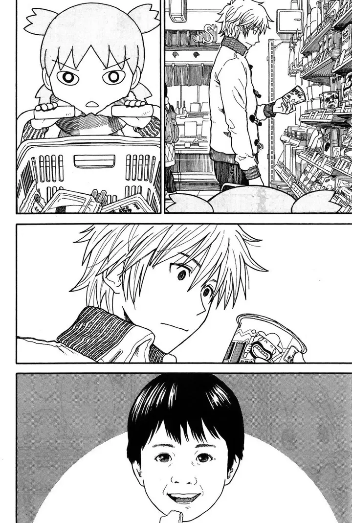 image-komik-yotsuba-to-chapter-94-16/38