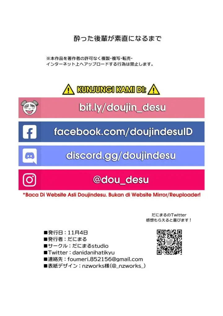 image-komik-yotta-kouhau-chapter-01-73/75