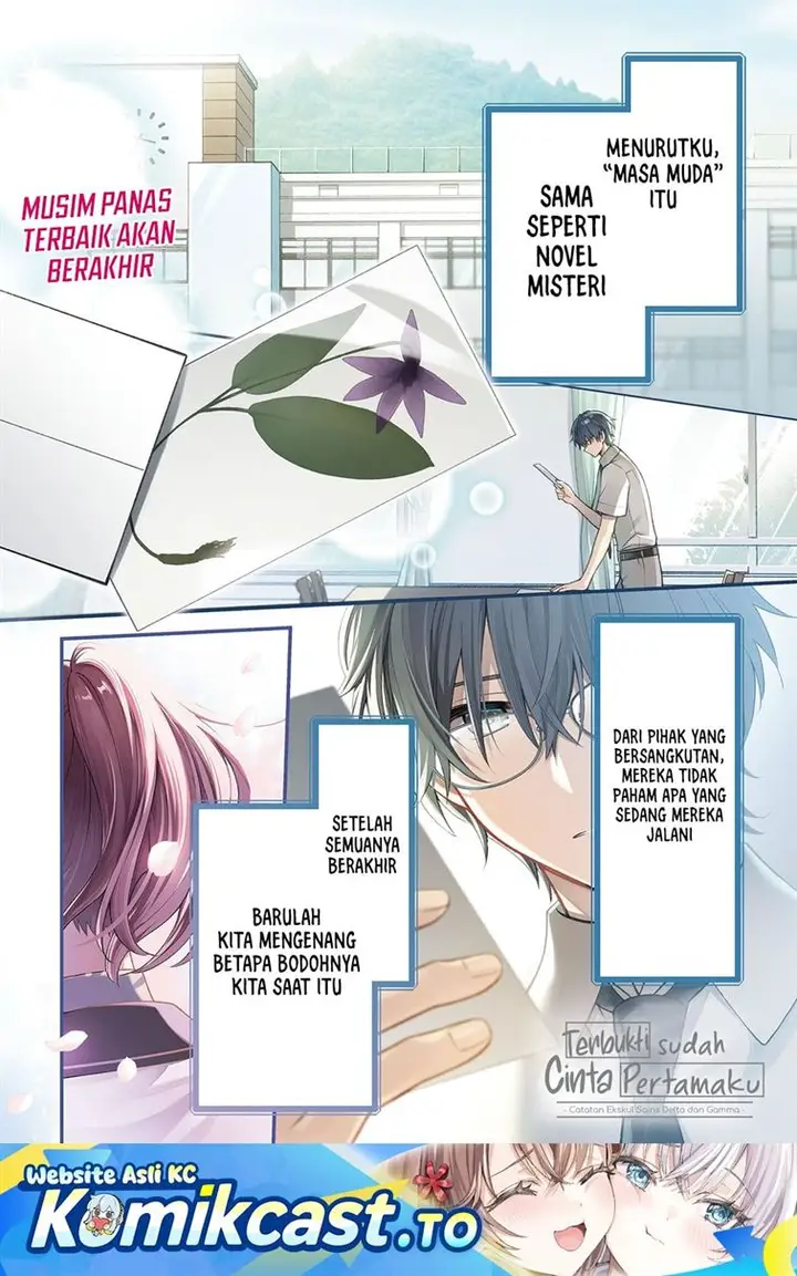 image-komik-yotte-hatsukoi-wa-shoumei-sareta-delta-to-gamma-no-rigakubu-note-chapter-1-0/59