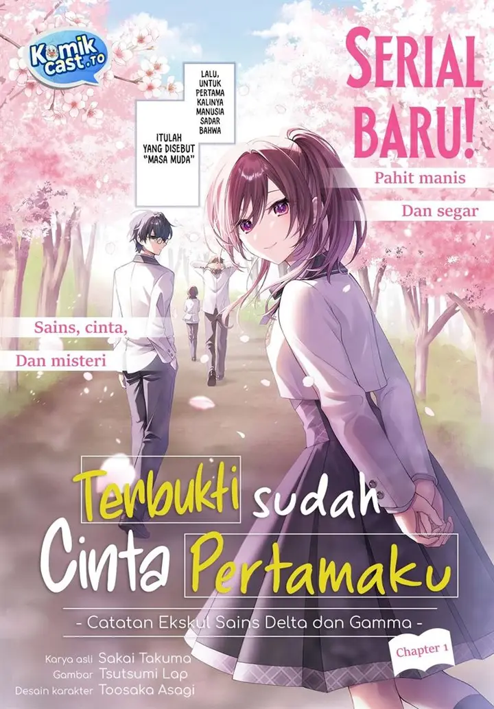 image-komik-yotte-hatsukoi-wa-shoumei-sareta-delta-to-gamma-no-rigakubu-note-chapter-1-1/59