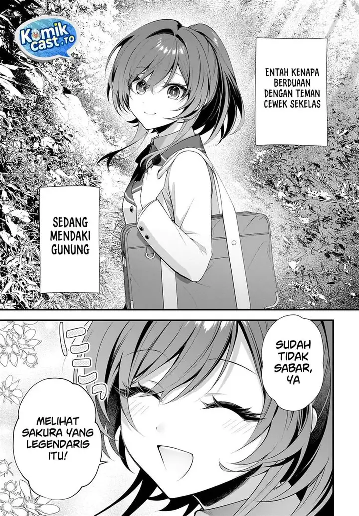 image-komik-yotte-hatsukoi-wa-shoumei-sareta-delta-to-gamma-no-rigakubu-note-chapter-1-6/59