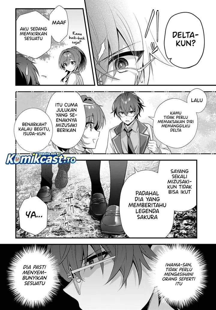 image-komik-yotte-hatsukoi-wa-shoumei-sareta-delta-to-gamma-no-rigakubu-note-chapter-1-9/59