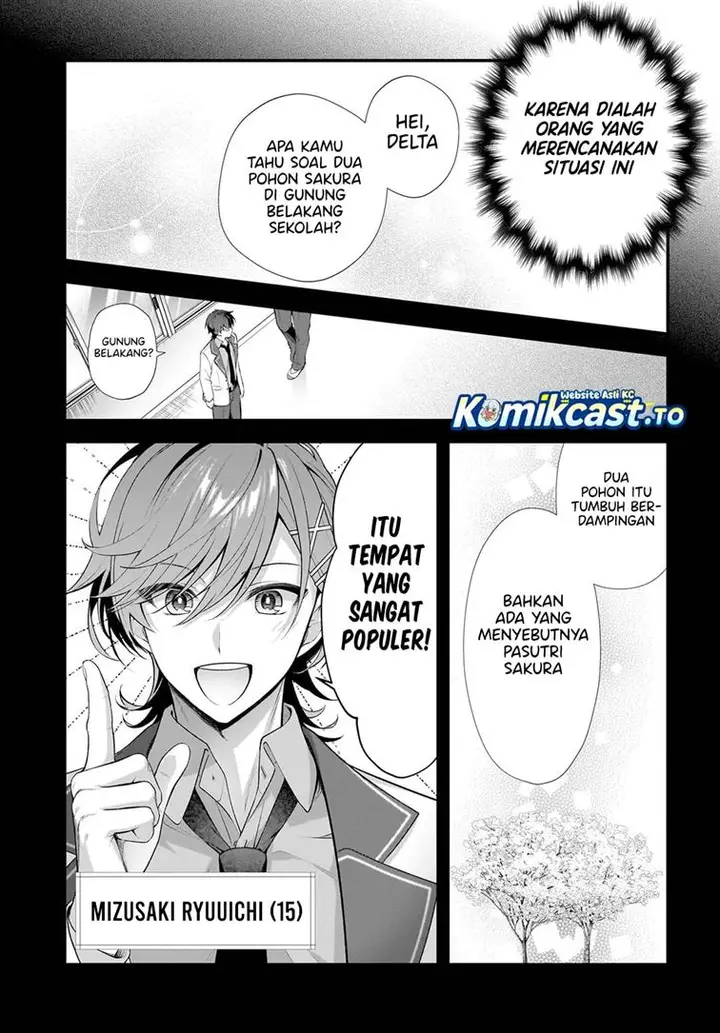 image-komik-yotte-hatsukoi-wa-shoumei-sareta-delta-to-gamma-no-rigakubu-note-chapter-1-10/59