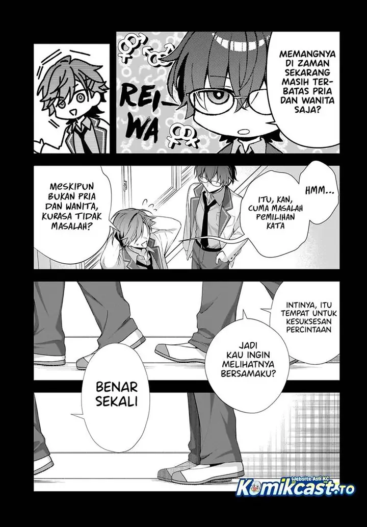image-komik-yotte-hatsukoi-wa-shoumei-sareta-delta-to-gamma-no-rigakubu-note-chapter-1-12/59