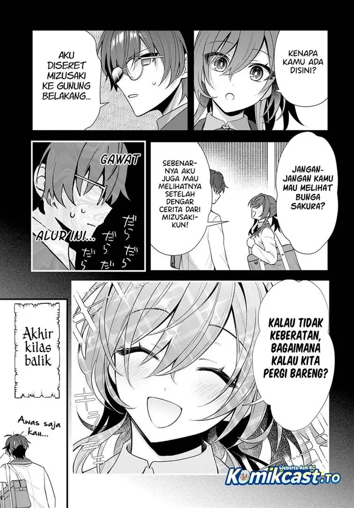 image-komik-yotte-hatsukoi-wa-shoumei-sareta-delta-to-gamma-no-rigakubu-note-chapter-1-16/59