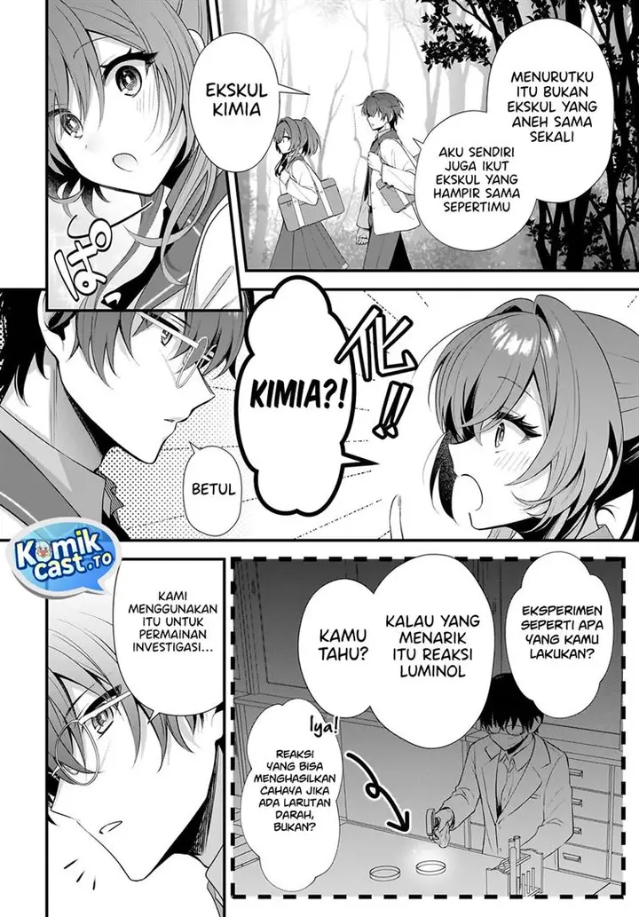 image-komik-yotte-hatsukoi-wa-shoumei-sareta-delta-to-gamma-no-rigakubu-note-chapter-1-21/59