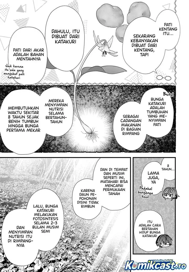 image-komik-yotte-hatsukoi-wa-shoumei-sareta-delta-to-gamma-no-rigakubu-note-chapter-1-24/59