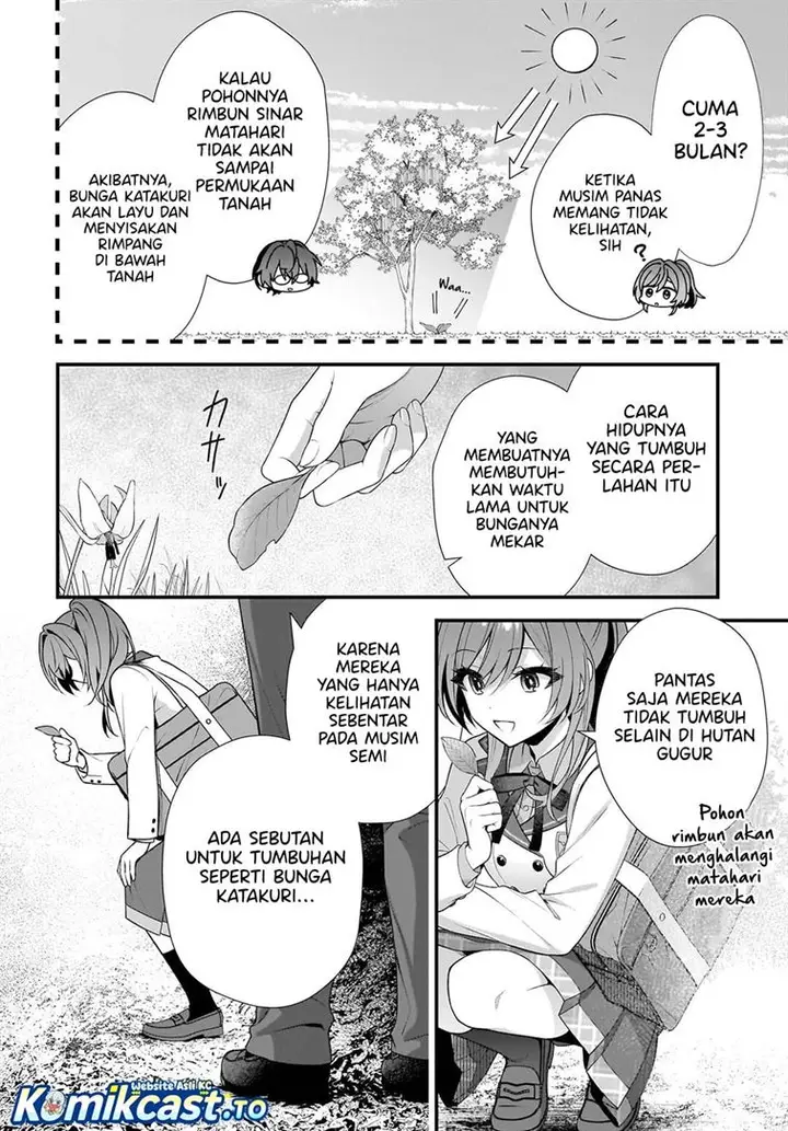 image-komik-yotte-hatsukoi-wa-shoumei-sareta-delta-to-gamma-no-rigakubu-note-chapter-1-25/59