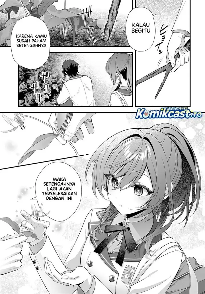 image-komik-yotte-hatsukoi-wa-shoumei-sareta-delta-to-gamma-no-rigakubu-note-chapter-1-28/59