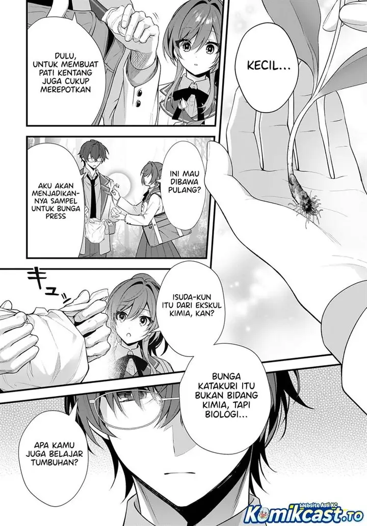 image-komik-yotte-hatsukoi-wa-shoumei-sareta-delta-to-gamma-no-rigakubu-note-chapter-1-29/59