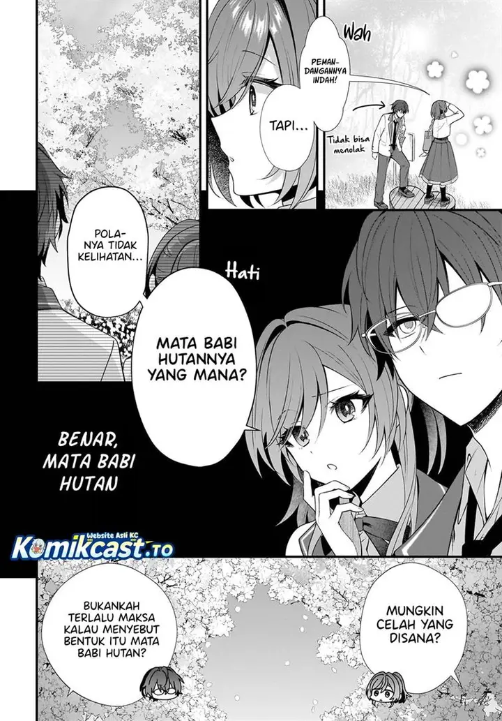 image-komik-yotte-hatsukoi-wa-shoumei-sareta-delta-to-gamma-no-rigakubu-note-chapter-1-35/59
