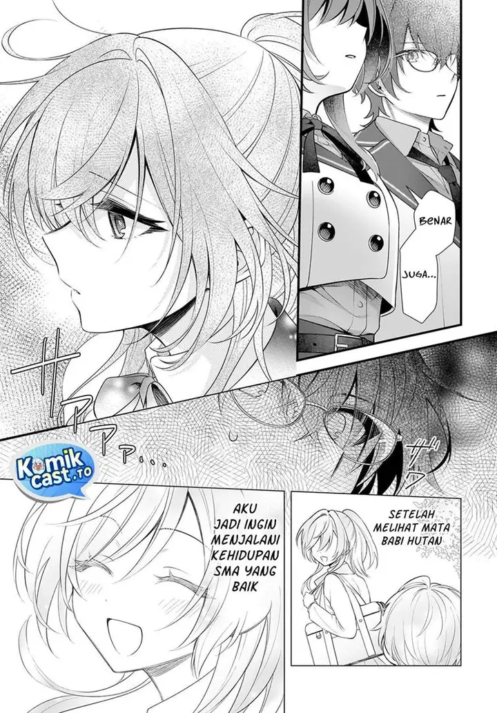 image-komik-yotte-hatsukoi-wa-shoumei-sareta-delta-to-gamma-no-rigakubu-note-chapter-1-36/59