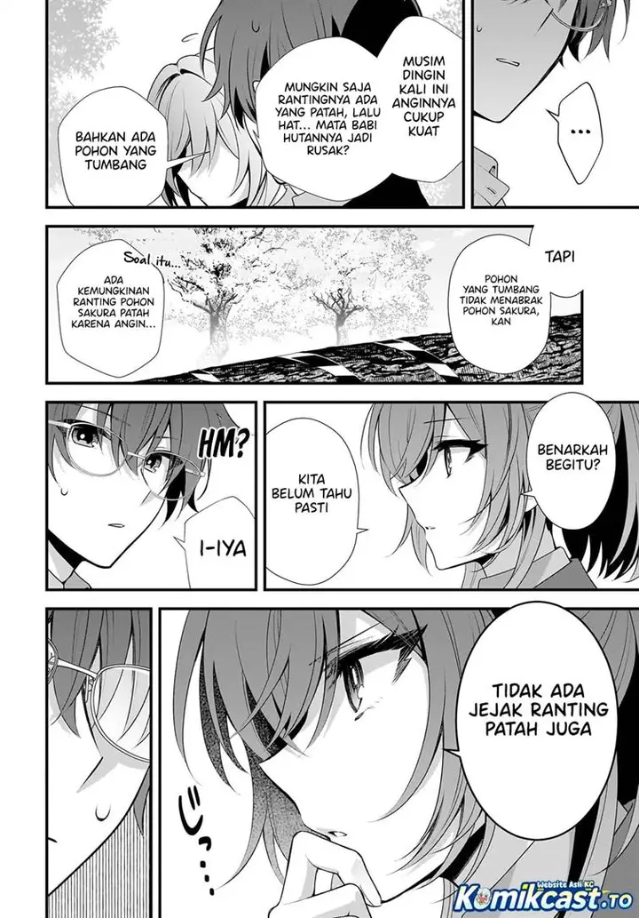image-komik-yotte-hatsukoi-wa-shoumei-sareta-delta-to-gamma-no-rigakubu-note-chapter-1-37/59
