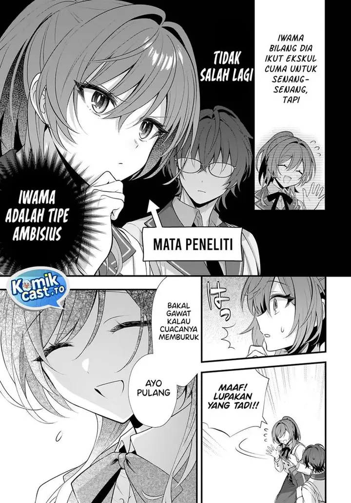 image-komik-yotte-hatsukoi-wa-shoumei-sareta-delta-to-gamma-no-rigakubu-note-chapter-1-38/59