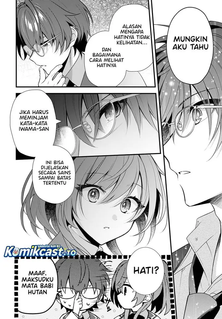 image-komik-yotte-hatsukoi-wa-shoumei-sareta-delta-to-gamma-no-rigakubu-note-chapter-1-47/59