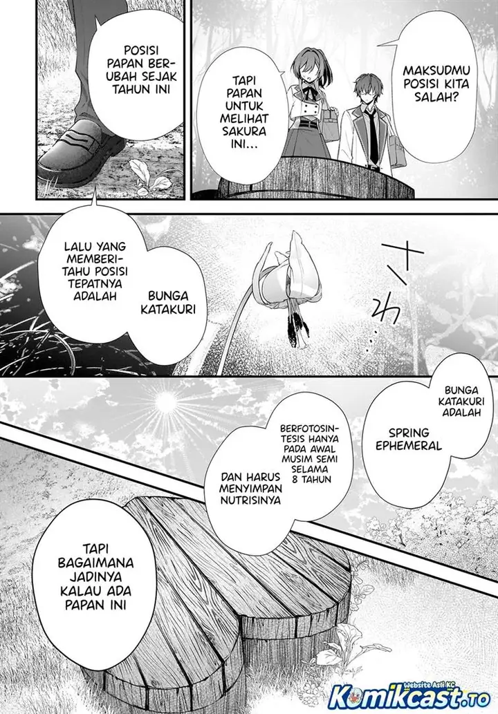 image-komik-yotte-hatsukoi-wa-shoumei-sareta-delta-to-gamma-no-rigakubu-note-chapter-1-49/59