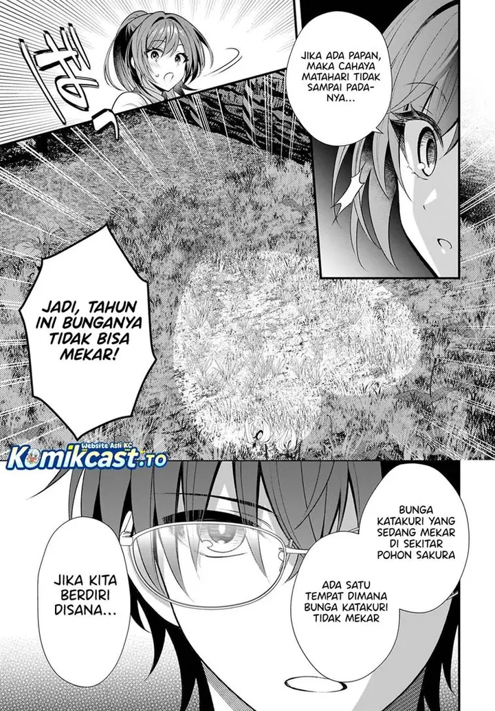 image-komik-yotte-hatsukoi-wa-shoumei-sareta-delta-to-gamma-no-rigakubu-note-chapter-1-50/59