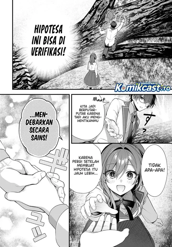 image-komik-yotte-hatsukoi-wa-shoumei-sareta-delta-to-gamma-no-rigakubu-note-chapter-1-51/59