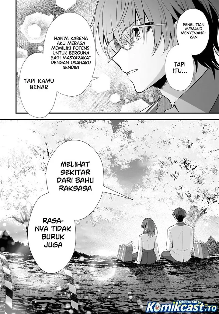 image-komik-yotte-hatsukoi-wa-shoumei-sareta-delta-to-gamma-no-rigakubu-note-chapter-1-56/59