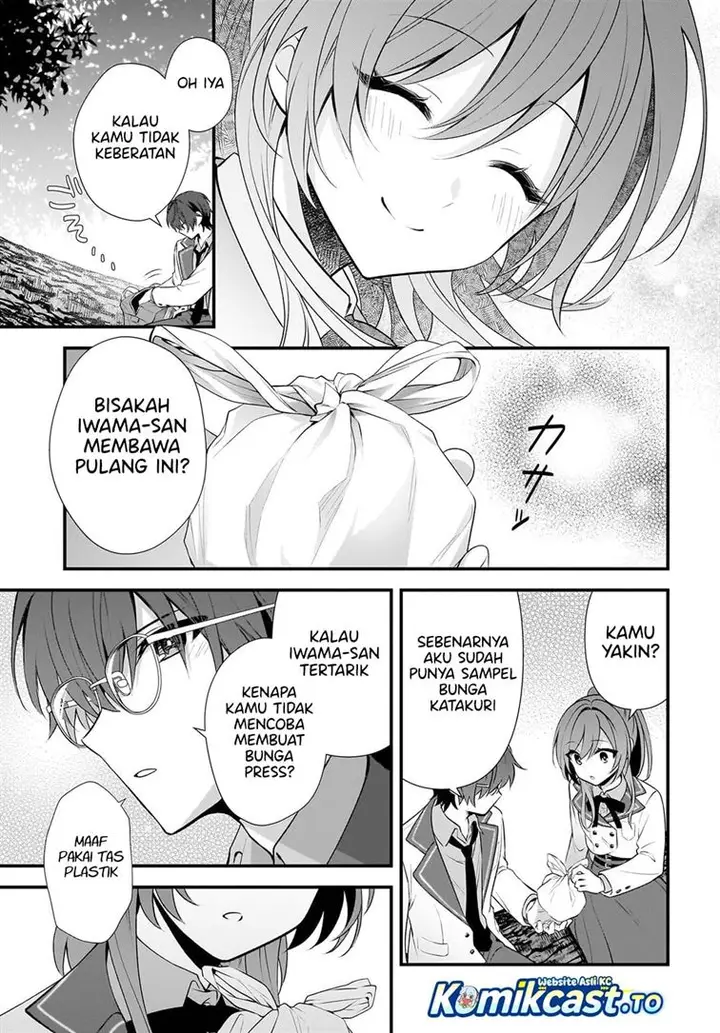 image-komik-yotte-hatsukoi-wa-shoumei-sareta-delta-to-gamma-no-rigakubu-note-chapter-1-57/59