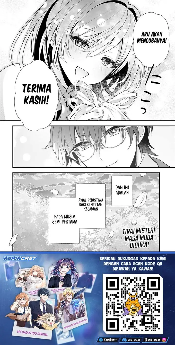image-komik-yotte-hatsukoi-wa-shoumei-sareta-delta-to-gamma-no-rigakubu-note-chapter-1-58/59