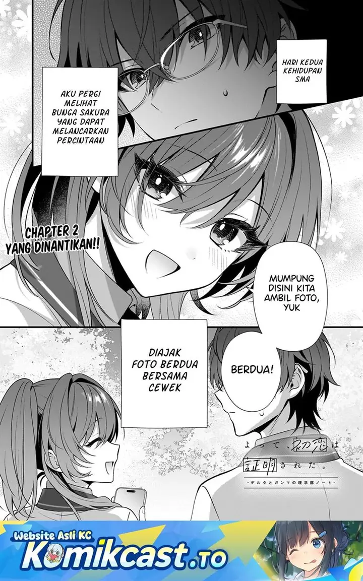 image-komik-yotte-hatsukoi-wa-shoumei-sareta-delta-to-gamma-no-rigakubu-note-chapter-2-0/28