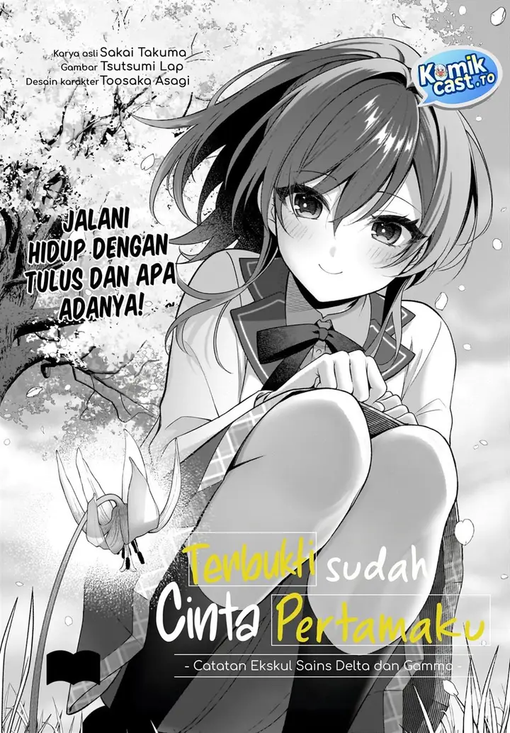 image-komik-yotte-hatsukoi-wa-shoumei-sareta-delta-to-gamma-no-rigakubu-note-chapter-2-1/28