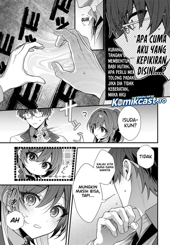 image-komik-yotte-hatsukoi-wa-shoumei-sareta-delta-to-gamma-no-rigakubu-note-chapter-2-4/28