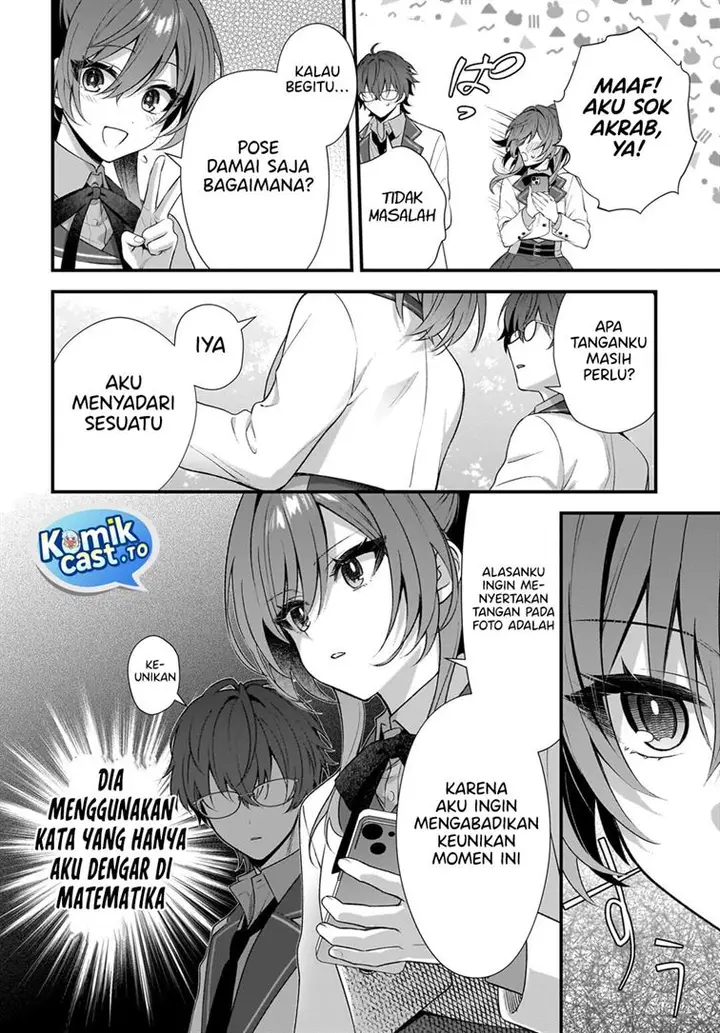 image-komik-yotte-hatsukoi-wa-shoumei-sareta-delta-to-gamma-no-rigakubu-note-chapter-2-5/28